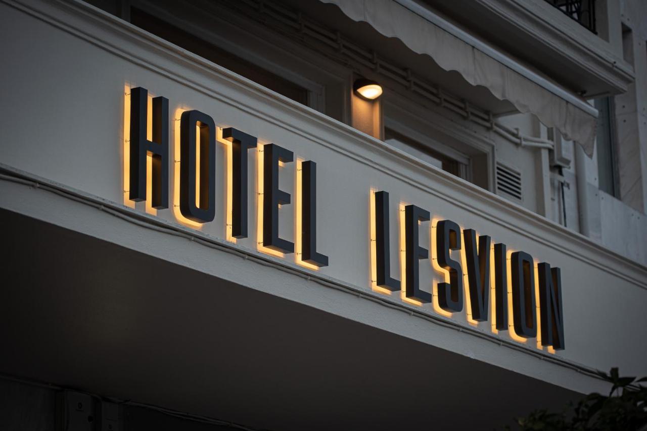 Mytilíni Lesvion Hotel المظهر الخارجي الصورة